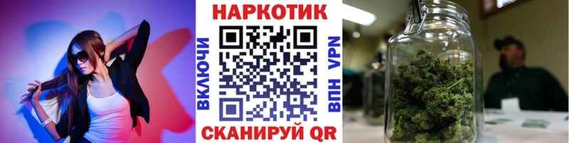 Хочу наркоту Коряжма Cocaine АМФ Меф мяу мяу Гашиш Каннабис