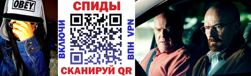 АМФ Розовый  Коряжма 
