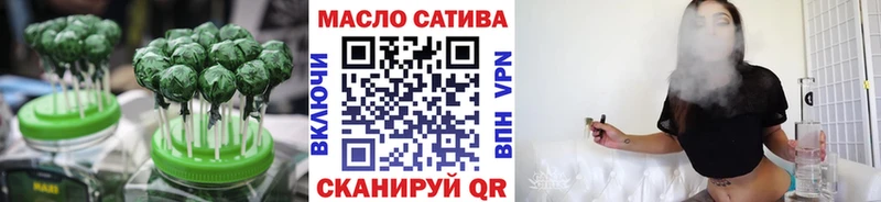 Печенье с ТГК марихуана Коряжма
