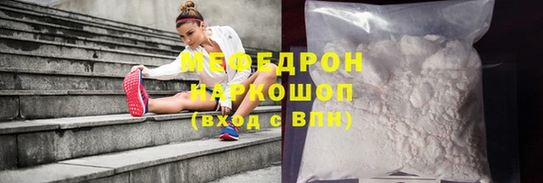 амф Нея