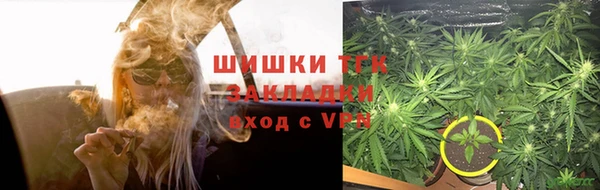 эйфоретик Карабаново
