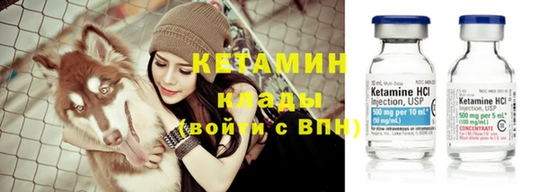 амф Нея