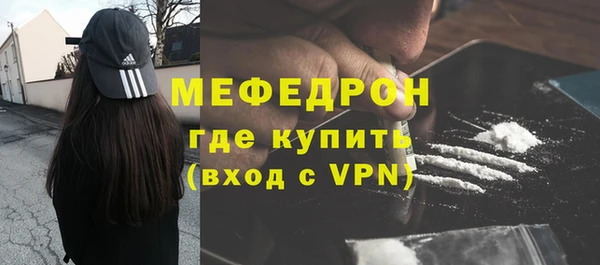 мдпв Новодвинск