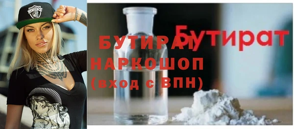 мдпв Новодвинск