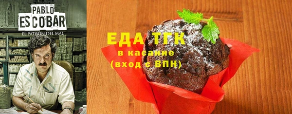 мдпв Новодвинск