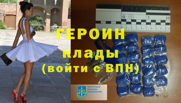 амф Нея