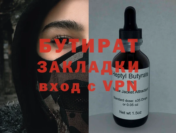 мдпв Новодвинск