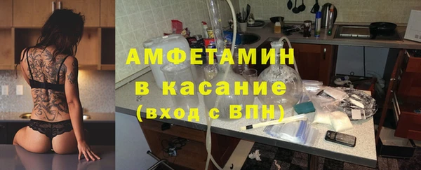 амф Нея