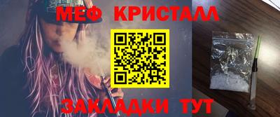 бошки Гатчина