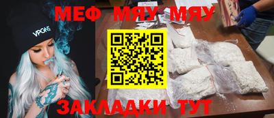 мдпв Гагарин