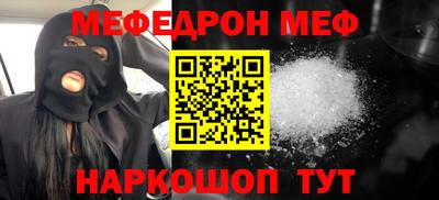 мдпв Гагарин