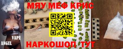 мдпв Гагарин