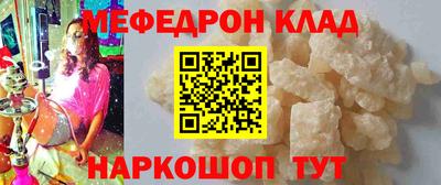 мдпв Гагарин