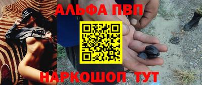 мдпв Гагарин