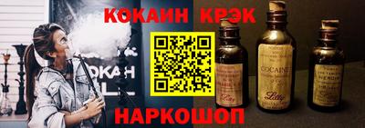 бошки Гатчина