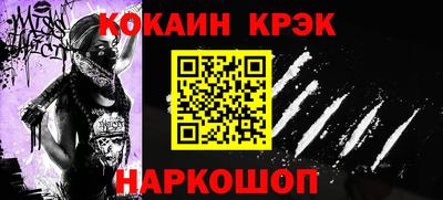 бошки Гатчина
