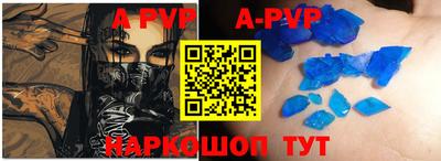 бошки Гатчина