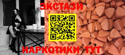 бошки Гатчина