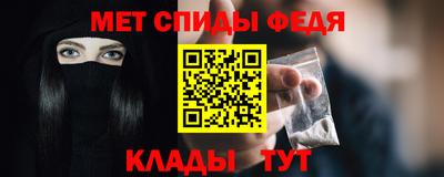 бошки Гатчина