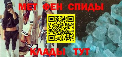 мдпв Гагарин