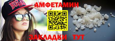 мдпв Гагарин