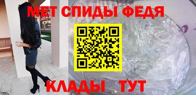бошки Гатчина