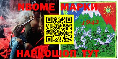 мдпв Гагарин