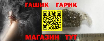 мдпв Гагарин