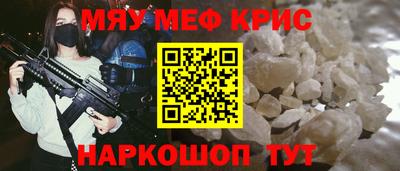 мдпв Гагарин