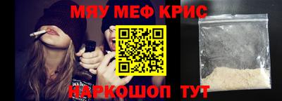 бошки Гатчина