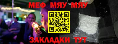 бошки Гатчина