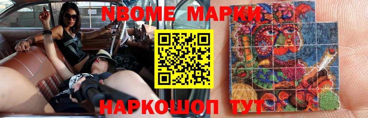 Коряжма  LSD-25 экстази  Вход с VPN  LSD-25 экстази кислота 