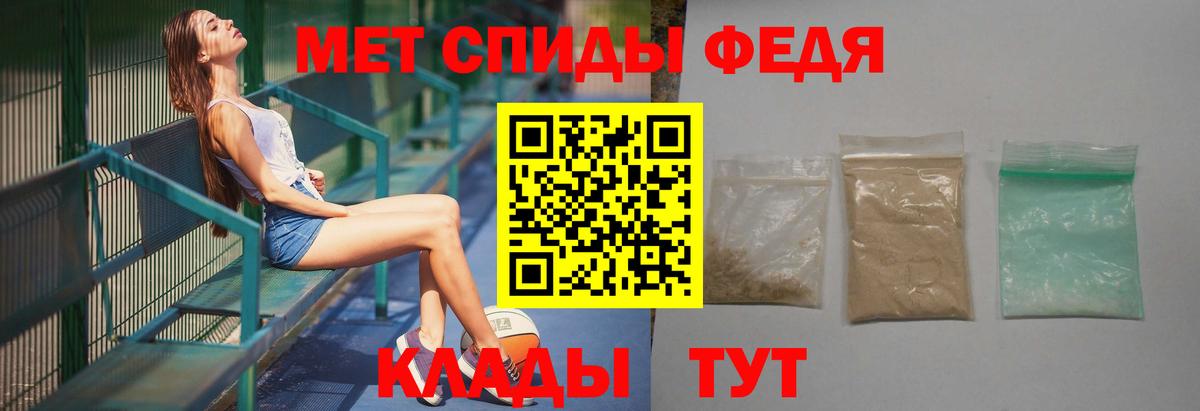 Мефедрон  Коряжма  Бошки Шишки  Каннабис  A PVP  Мяу-Мяу  Вход с VPN  Лсд 25  ГАШИШ  МДМА 