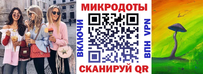 ОМГ ОМГ ТОР  где продают наркотики  Коряжма  Галлюциногенные грибы MAGIC MUSHROOMS 